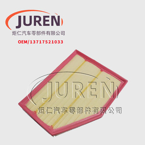 Filtro de Aire Juren 46x295x231 Para Modelos E60 520i 523i 525i 530i 535i 540i 545i - Product Image 1