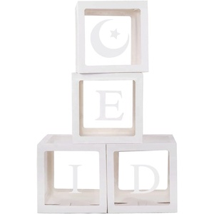 Wholesale 2023 Eid Decorations Ramadan Kareem Box Eid Mubarak Balloon Box For Ramadan Decoration Event