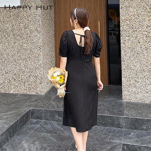 Vestido de verano Happy Hut Plus Size con cuello cuadrado y espalda descubierta, vestido informal de longitud media para mujer N7665 - Product Image 4