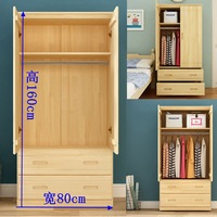 Meubles de chambre à coucher en bois massif au design moderne, armoire personnalisée avec tiroirs, pour la maison, l'hôtel, le salon, le bureau à domicile, 160*80cm