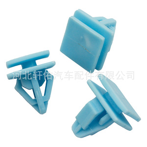 Clip de fixation de panneau de carrosserie Hyundai Kia 87758-3L000 en plastique pour garniture intérieure Sonata Sorento Azera Optima - Product Image 4
