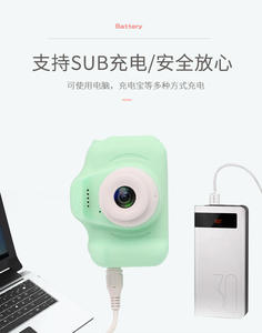 กล้องการ์ตูนน่ารักสำหรับเด็กกล้องวิดีโอแสนสนุกกล้องของเล่น2 "กล้องแมวกระต่ายมิกกี้ฮอร์นรูปทรงแพนด้า - Product Image 2