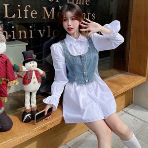 Set da donna straniero 2023 New Korean Edition Denim Sling + Shirt Dress Set a due pezzi - Product Image 4