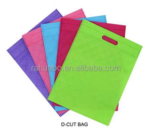 Prix de la machine automatique de fabrication de sacs non tissés, machine automatique de fabrication de sacs de transport non tissés, machine automatique de fabrication de sacs à poussière non tissés - Product Image 2