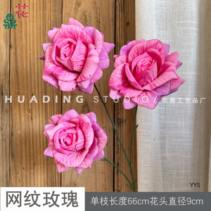 Reticulated Roses <b>Silk</b> <b>Flowers</b> 30cm-100cm Realistic Wedding Decoration Photography Props - Product Image 5