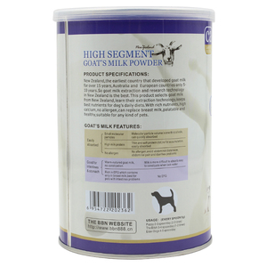 Fabricant vente en gros de <span class=keywords><strong>lait</strong></span> de chèvre en poudre nutritionnel <span class=keywords><strong>pour</strong></span> chiots soins de santé substitut de <span class=keywords><strong>lait</strong></span> <span class=keywords><strong>pour</strong></span> chien - Product Image 6