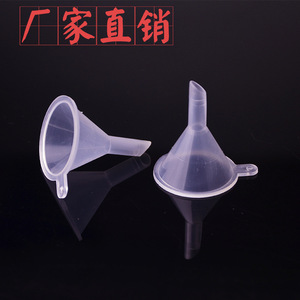 Juego de embudos pequeños de plástico Yebang para dispensar perfume, tamaño convencional, moldeado por inyección - Product Image 2