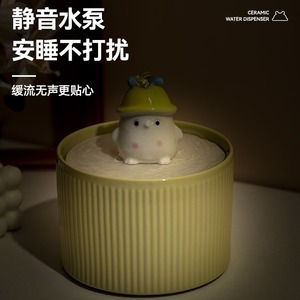 Whale Design Pet <b>Water</b> <b>Dispenser</b> 1.2kg Detachable Encourage Drinking For Dogs And Cats - Product Image 4