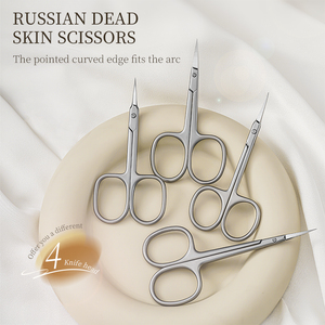 네일 살롱 미용 도구용 날카로운 팁과 스트레이트 블레이드가 있는 제조업체의 스테인리스 스틸 매니큐어 큐티클 가위 - Product Image 1