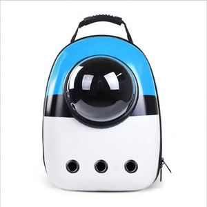 Muestra gratuita, transportín para mascotas con forma de cápsula espacial, económico y seguro, para perros y gatos - Product Image 1
