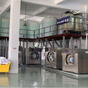 Hotel-Waschmaschine Gewerbliche Wäscherei-Waschmaschine Preis in <span class=keywords><strong>Pakistan</strong></span> - Product Image 3