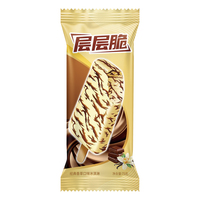 Glace à la saveur classique de café, sucette glacée, 66,6 g, emballage en boîte, goût délicieux, marque Tianbing, prêt à consommer, vente en gros