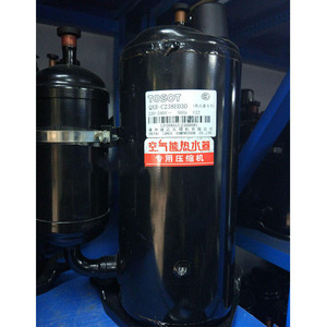 Compresseur à spirale Gree Lingda QXR-F36F050 pour chauffe-eau R22 220-240V 1PH - Product Image 2
