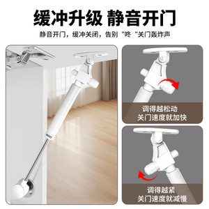 Buffer Head Gas Support 100N Upward Support Rod For <b>Cabinet</b> Door Wardrobe <b>Bathroom</b> Vanity - Product Image 4