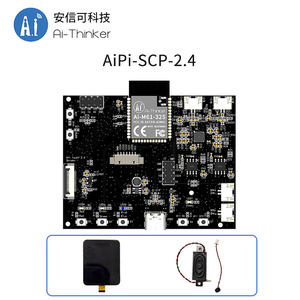 Ai-Thinker ฮาร์ดแวร์โอเพ่นซอร์ส AiPi-SCP-2.4 ตัวควบคุมศูนย์กลางไร้สาย หน้าจอ LCD ขนาด 2.4 นิ้ว + ระบบเสียง ES8388 - Product Image 3
