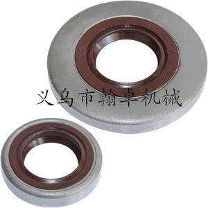 Joint d'étanchéité Hanzhuo MS380 038 MS381 9640 003 1880 pour carter de tronçonneuse 2 temps et 4 temps, compatible OEM - Product Image 1
