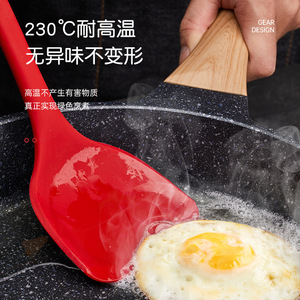 Yingrun Silicone Spatula Non-Stick Heat Resistant Food Grade Kitchen Utensil For Cooking - Product Image 4