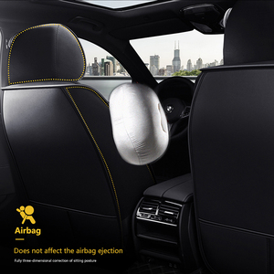 เบาะนั่งในรถ5-seater, เบาะรถหุ้มเบาะหนัง + ผ้าไหมน้ำแข็ง