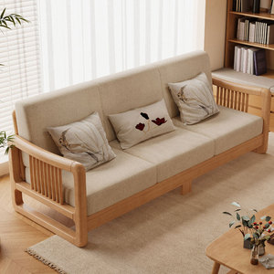 Solid Wood Sofa Three Seater New Chinese Style Living Room Furniture Upholstered Fabric And Wood Design - Product Image 4