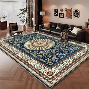Tapis rectangulaire rétro français transfrontalier, motif floral géométrique chic vintage, antidérapant, pour salon et chambre à coucher - Product Image 5