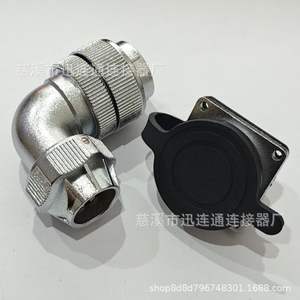 Connecteur d'aviation coudé WF28 2 3 4 7 9 10 12 16 17 20 24 26 broches en alliage de zinc à montage sur panneau avec contact en cuivre plaqué or - Product Image 5