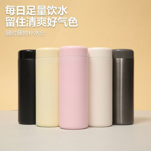 316 Stainless Steel Insulated Cup Mini Pocket Size Straight Sided Water <b>Bottle</b> Thermal Insulation Travel Use - Product Image 1