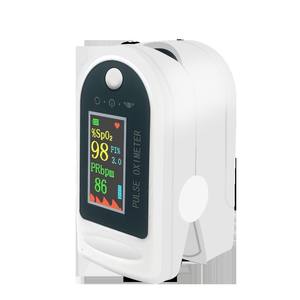 Oxymètre de pouls portable, détecteur de fréquence cardiaque et d'<span class=keywords><strong>oxygène</strong></span> dans le sang, <span class=keywords><strong>pour</strong></span> bébé, adulte, enfant, moniteur de <span class=keywords><strong>saturation</strong></span> <span class=keywords><strong>en</strong></span> <span class=keywords><strong>oxygène</strong></span>, test de fréquence cardiaque <span class=keywords><strong>pour</strong></span> enfants - Product Image 5