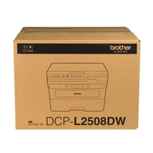 Copiadora Láser Blanco y Negro DCP-L2508DW DCP-L2548DW, Impresora Multifuncional para Documentos, Oficina y Hogar, Impresión a Doble Cara - Product Image 3