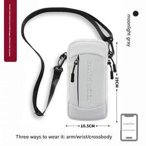 Sac de bras pour téléphone portable imperméable et tendance avec design antichoc et fermeture à glissière en nylon - Product Image 4