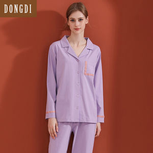 Pijama <span class=keywords><strong>de</strong></span> manga larga para hombre y mujer, ropa <span class=keywords><strong>de</strong></span> dormir <span class=keywords><strong>de</strong></span> punto <span class=keywords><strong>de</strong></span> algodón y LICRA <span class=keywords><strong>de</strong></span> color sólido con costura simple a la moda - Product Image 2