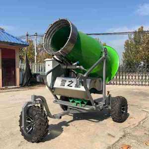 120 cm - Product Image 1
