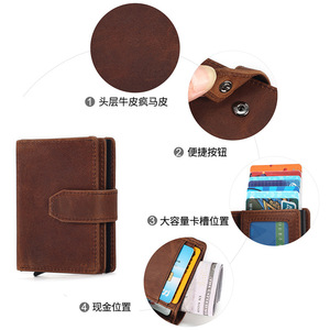 Portefeuille en cuir véritable Dujiang pour homme, court, avec protection RFID, couleur café, plusieurs emplacements pour cartes, résistant à l'usure, design solide - Product Image 3