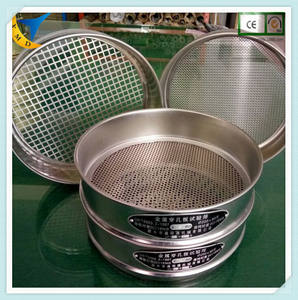 穀物四角い穴パンチプレート3.35mm 4.5mm 5mmステンレス鋼金属ふるい - Product Image 6