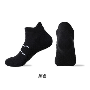 Calcetines Deportivos <span class=keywords><strong>de</strong></span> Verano y Primavera para Mujer y Hombre, Calcetines Unisex para Correr al Aire Libre y Hacer Ejercicio, con Amortiguación y Base <span class=keywords><strong>de</strong></span> Felpa, Novedad 2026 - Product Image 5