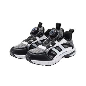 <span class=keywords><strong>Santic</strong></span> Kids Luffy Balance Bike - Zapatillas de entrenamiento antideslizantes, transpirables y de ajuste rápido para niños y niñas - Product Image 2