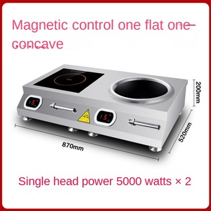 3500w Double Concave Céramique Plaques De Cuisson À Induction Cuisinière Plaque De Cuisson 2 Brûleurs Électrique Commercial Wok Cuisinière À Induction - Product Image 6