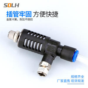 Válvula de Escape Rápido ASV310F-01-06S con Silenciador; ASV410F-02-08; Válvulas de Retención Duraderas SASV510F-03-10S - Product Image 3