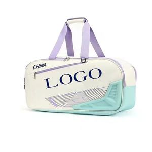 Bolsa de Bádminton Personalizada de Gran Capacidad, Modelo de Competición, Bolsa de Tenis para Hombre, Mochila Deportiva para Mujer, PU Sp-88 - Product Image 1