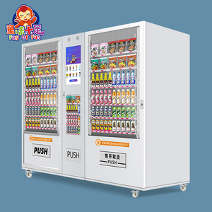 Self Services Café américain Nourriture et boissons Distributeur automatique <span class=keywords><strong>Pizza</strong></span> Machine automatique - Product Image 3