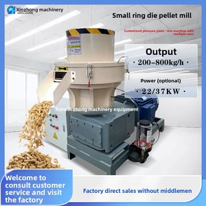 Ligne de granulation de biomasse entièrement automatique à petite échelle avec extrudeuse à anneaux, équipement de formage pour la transformation de poudre de bois, moteur pour combustible biomasse - Product Image 5