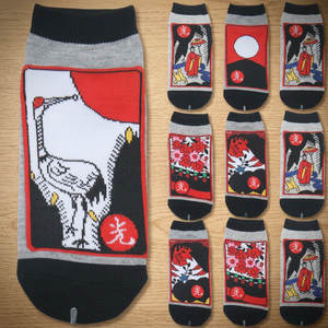 Juego de Calcetines de Tobillo Finos, Transpirables y Elásticos de Algodón Tejido para Mujer, Diseño Coreano Único, Regalo con Diseño de Flores, Souvenir de la Cultura Coreana, Go-Stop Hwatu OKwang - Product Image 3