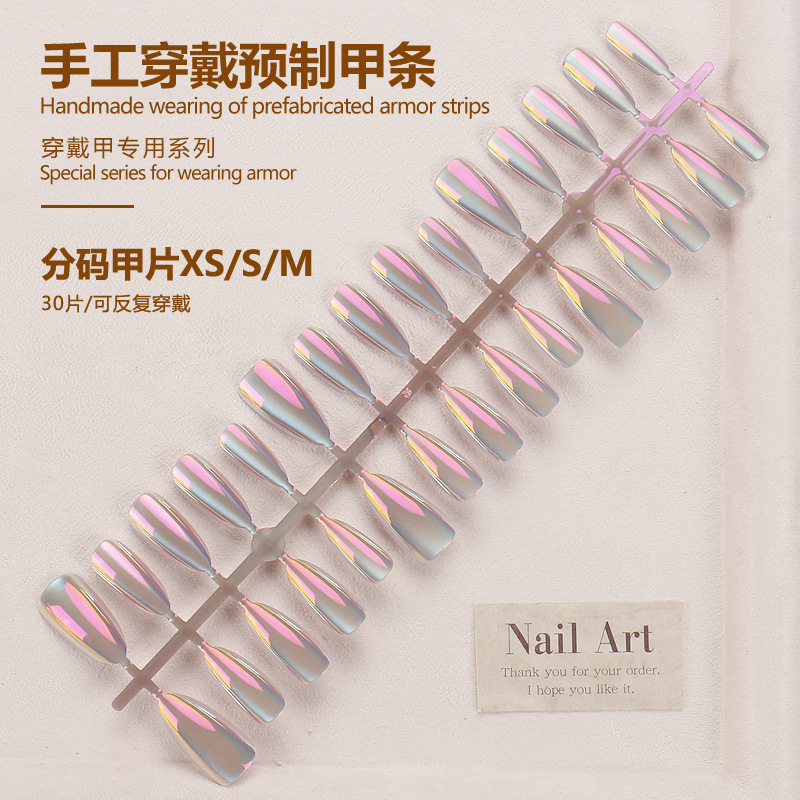 BY1435 court-circuitent la bande de finition de baisse de l'eau