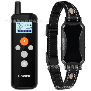 Uokier Electric Dog Training Collar 1000m Range Waterproof Rechargeable Multi Function <b>Bark</b> <b>Control</b> Pet Collar - Product Image 4