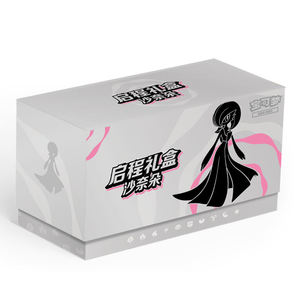YS Sealed Authentic Simplified Chinese Portable Travel Collect Gift Box Fifth Series Gem Themed Rare Character Trading Card - Product Image 4