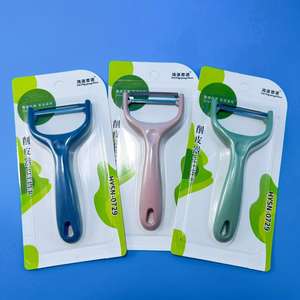 Éplucheur à carte 0729, couteau à éplucher épaissi, couteau à fruits, éplucheur, râpe, éplucheur à melon, offre à 1 ou 2 yuans. - Product Image 2