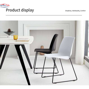 Modern <b>Dining</b> <b>Chair</b> with Metal Legs Smooth <b>Plastic</b> Seat Backrest Ergonomic Curved Design Sleek Frame for <b>Dining</b> Room - Product Image 5