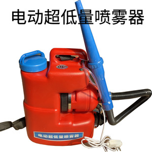 Pulverizador Eléctrico de Mochila de 10L con Pistola para Pulverización en Huertos de Naranjos - Product Image 3