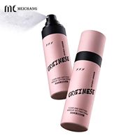 Flacon pulvérisateur PET 60ml 80ml 100ml 120ml 150ml, atomisation ultra fine, pour cosmétiques, spray fixateur de maquillage, soins de la peau, usage quotidien