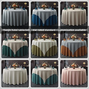 Mantel Redondo <span class=keywords><strong>de</strong></span> Poliéster Grueso <span class=keywords><strong>de</strong></span> Alta Gama <span class=keywords><strong>para</strong></span> Hotel Tianjin Ma Star, Color Sólido, <span class=keywords><strong>de</strong></span> Alta Calidad, <span class=keywords><strong>para</strong></span> Comedor, Restaurante y Banquetes - Product Image 4