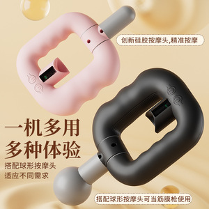 Mini Fascia Gun Portable Massage Vibrator With LCD Screen For Waist And Leg Relaxation 1200mAh Rechargeable - Product Image 5